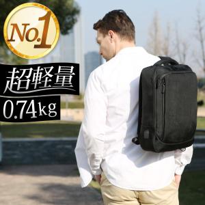 towate (towate)さんの楽天市場のビジネスリュックのサムネイルデザインを募集への提案