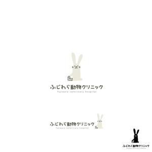 noraya_jr (noraya_jr)さんの動物病院「ふじわら動物クリニック」のロゴへの提案