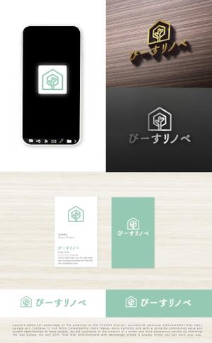 tog_design (tog_design)さんのリフォーム事業部のロゴデザインをご提案くださいへの提案