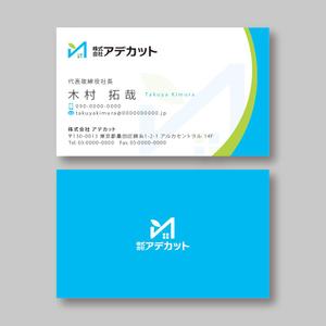 TYPOGRAPHIA (Typograph)さんのシンプルで高級感ある名刺製作依頼！への提案