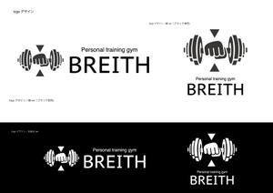SUPLEY_ad (ad_infinity007)さんのパーソナルトレーニングジム「BREITH」のロゴへの提案