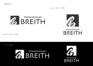 SUPLEY_ad (ad_infinity007)さんのパーソナルトレーニングジム「BREITH」のロゴへの提案