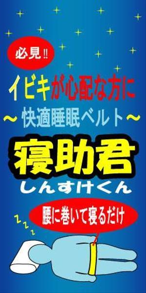 さんのパッケージデザインへの提案