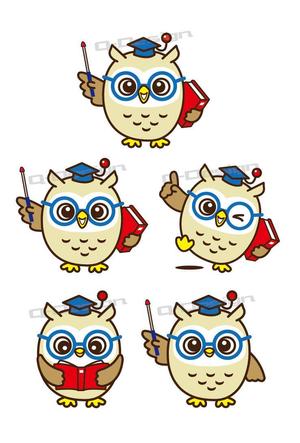 Q-Design (cats-eye)さんの暗記アプリのふくろうのイメージキャラクターの依頼への提案