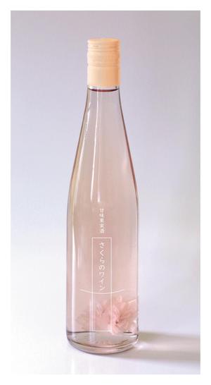 株式会社アート印刷所 (artinsatsusho)さんの白百合醸造商品　「ロリアン　さくらのワイン」　の　瓶デザインへの提案