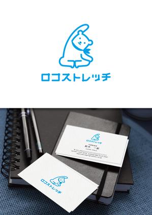 taka design (taka_design)さんのストレッチ専門店　「ロコストレッチ」のロゴ・イラストへの提案
