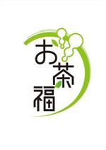 0371_ai (0371_ai)さんの「お茶福」のロゴ作成への提案