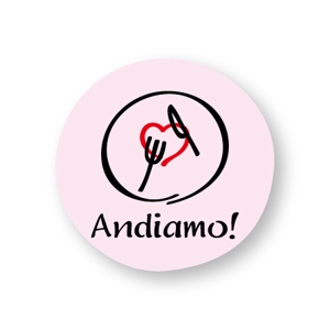 yusa_projectさんのエグゼクティブ限定　料理教室　Andiamo！（アンディアーモ！）ロゴへの提案