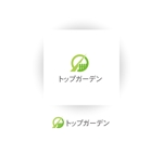 KOHana_DESIGN (diesel27)さんの外構業界の見積もりサイト「トップガーデン」の企業ロゴへの提案