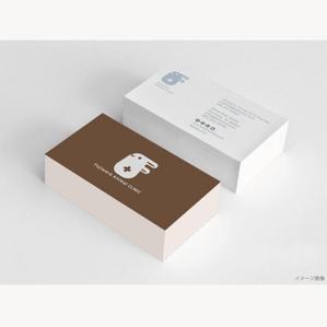 edesign213 (edesign213)さんの動物病院「ふじわら動物クリニック」のロゴへの提案