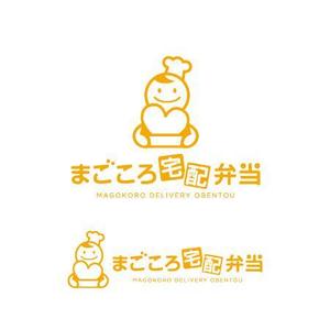 ow ()さんの「まごころ宅配弁当」のロゴ作成への提案
