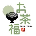 saiga 005 (saiga005)さんの「お茶福」のロゴ作成への提案