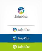 オーキ・ミワ (duckblue)さんの学童保育　「Skip KIds」の　ロゴへの提案