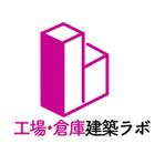 matui (matui)さんの倉庫建築会社のホームページで使うロゴの作成（ラボ）への提案