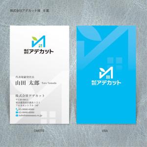 ハナトラ (hanatora)さんのシンプルで高級感ある名刺製作依頼！への提案