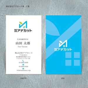 ハナトラ (hanatora)さんのシンプルで高級感ある名刺製作依頼！への提案