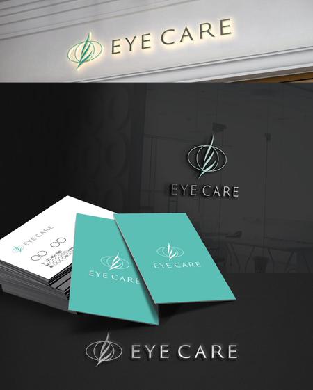 D.R DESIGN (Nakamura__)さんのエステサロン［EYE CARE］のロゴへの提案