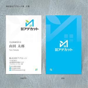 ハナトラ (hanatora)さんのシンプルで高級感ある名刺製作依頼！への提案