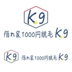 moku-design (moku-design)さんの「隠れ家 1,000円脱毛　ケーナイン」の店名ロゴへの提案