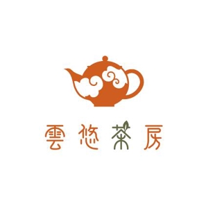 nocco_555 (nocco_555)さんの「雲悠茶房」のロゴ作成への提案
