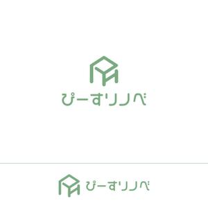 STUDIO ROGUE (maruo_marui)さんのリフォーム事業部のロゴデザインをご提案くださいへの提案