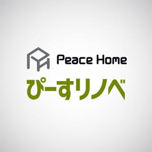 masashige.2101 (masashige2101)さんのリフォーム事業部のロゴデザインをご提案くださいへの提案