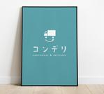 OAK DESIGN (t_nar)さんのこだわりの食品を扱うECショップ「コンデリ」のロゴへの提案