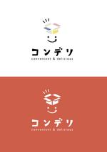 OAK DESIGN (t_nar)さんのこだわりの食品を扱うECショップ「コンデリ」のロゴへの提案