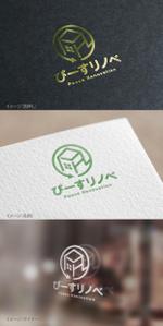 mogu ai (moguai)さんのリフォーム事業部のロゴデザインをご提案くださいへの提案