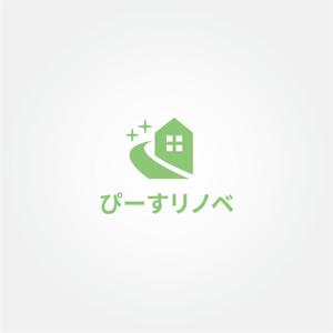 tanaka10 (tanaka10)さんのリフォーム事業部のロゴデザインをご提案くださいへの提案