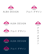 御剣楓（楓屋） (kaede_miturugi)さんの設計会社「株式会社アルバデザイン」のロゴへの提案