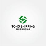tanaka10 (tanaka10)さんの船員派遣会社「株式会社東邦船舶」のロゴへの提案