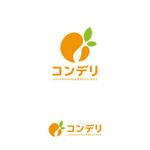 Kinoshita (kinoshita_la)さんのこだわりの食品を扱うECショップ「コンデリ」のロゴへの提案