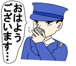 ねね子 (neneko)さんの自衛隊員・警察官・消防士向けLINEスタンプ作成依頼（その後、本製作の依頼あり）への提案