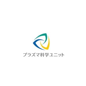 TAD (Sorakichi)さんのプラズマ科学研究ユニットのロゴへの提案