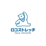 taiyaki (taiyakisan)さんのストレッチ専門店　「ロコストレッチ」のロゴ・イラストへの提案