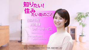 lancer-arc-001 (lancer-arc-001)さんの女性向け物件探しサービスLPバナー（PC・スマホ2パターン）への提案