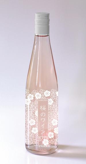 tacodesign (tacodesign)さんの白百合醸造商品　「ロリアン　さくらのワイン」　の　瓶デザインへの提案