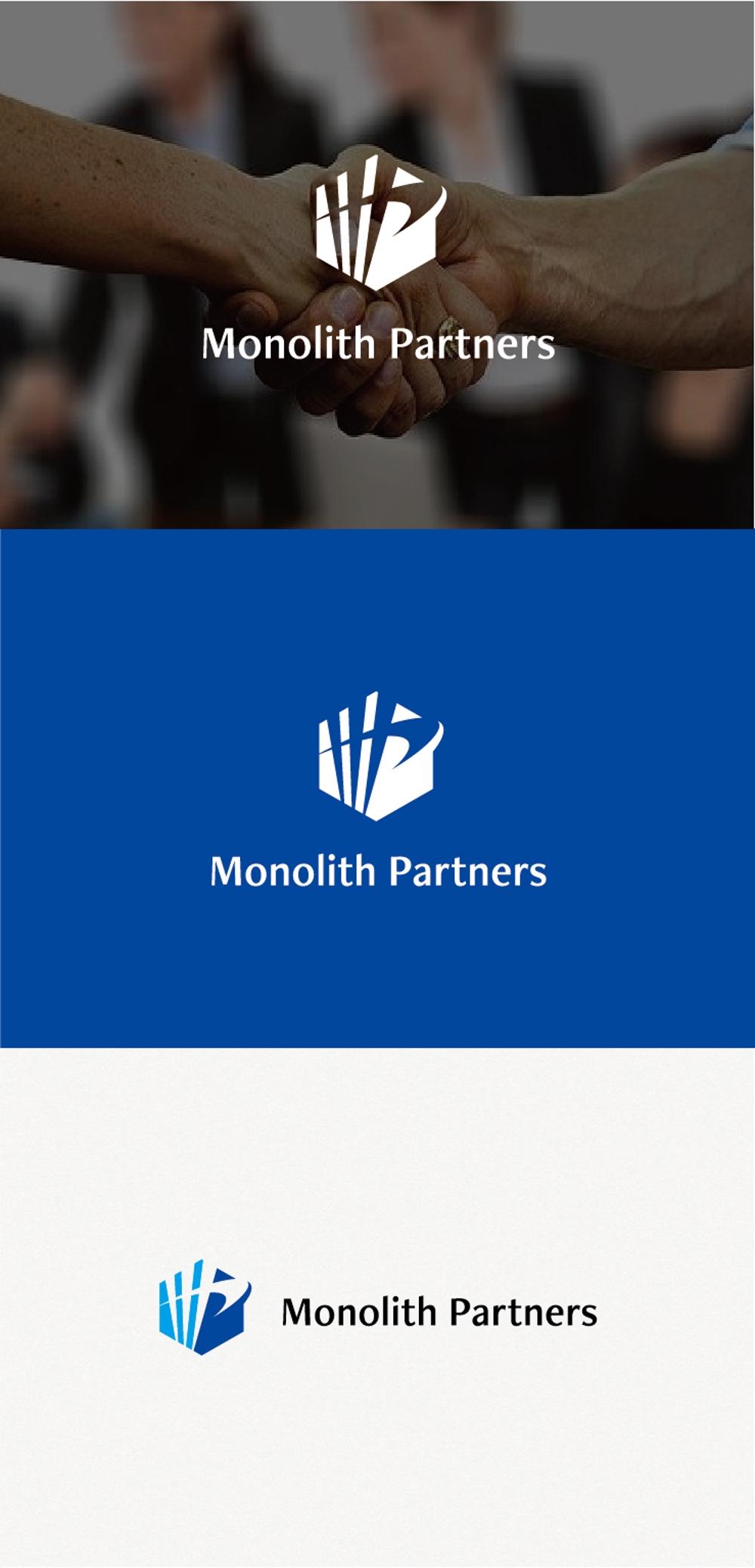 会計・コンサル事務所「Monolith Partners(モノリスパートナーズ)」のロゴ作成のお願い