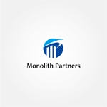 tanaka10 (tanaka10)さんの会計・コンサル事務所「Monolith Partners(モノリスパートナーズ)」のロゴ作成のお願いへの提案