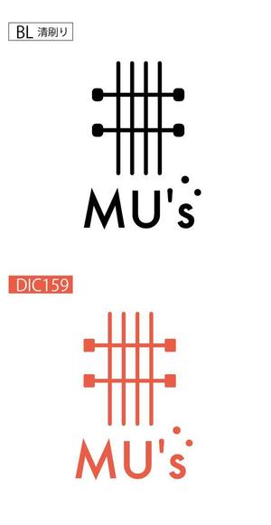 Luna0906 (Luna0906)さんの音楽教室とカフェ「MU's」の融合店舗のロゴへの提案
