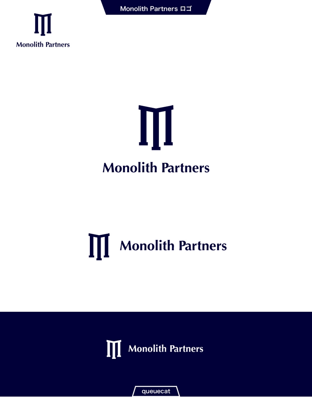 Monolith Partners1_1.jpg