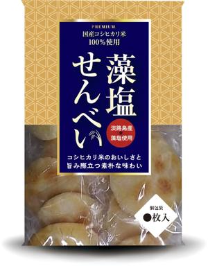 birz (birz)さんのこだわり米菓「藻塩せんべい」のリニューアルに伴うパッケージデザインへの提案