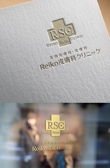 rsc01.jpg