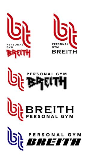 Harrydragonさんのパーソナルトレーニングジム「BREITH」のロゴへの提案