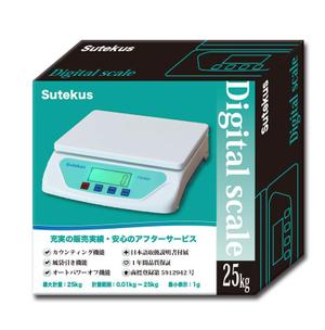 ゾンネクリエイト (lovsun45)さんのXXブランドはかりのパッケージへの提案