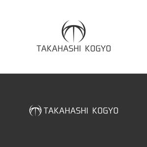 StageGang (5d328f0b2ec5b)さんのビルメンテナンス会社「高橋工業株式会社」の新しい会社ロゴへの提案