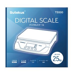 MT (minamit)さんのXXブランドはかりのパッケージへの提案