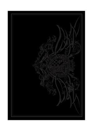 プルーン (prunus001)さんの新商品ノートの表紙デザイン制作への提案