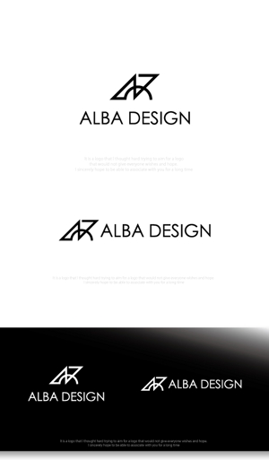 魔法スタジオ (mahou-phot)さんの設計会社「株式会社アルバデザイン」のロゴへの提案